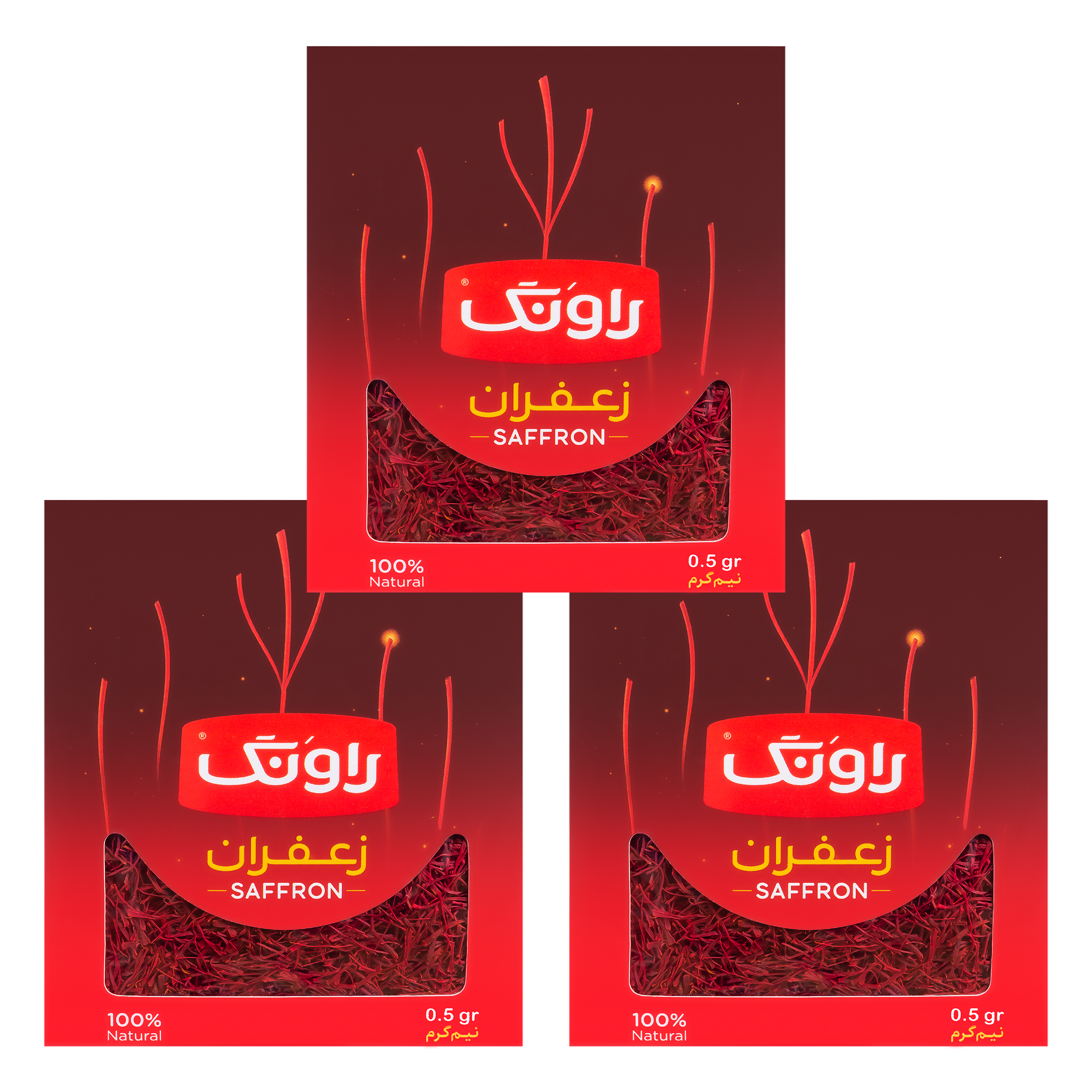 زعفران راونگ 1/5 گرم بسته 3 عددی