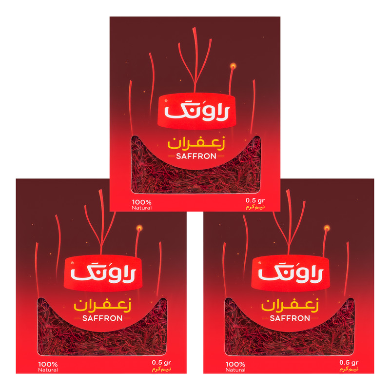 زعفران راونگ 1.5 گرم بسته 3 عددی
