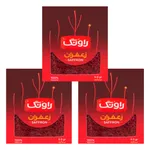 زعفران راونگ 1.5 گرم بسته 3 عددی