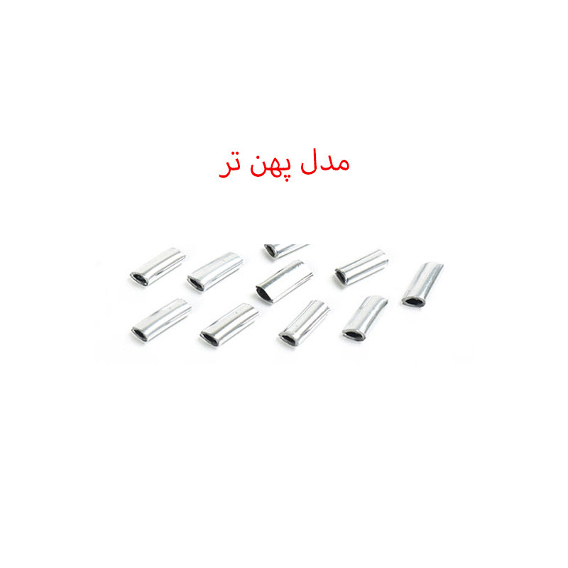 عکس شماره 2