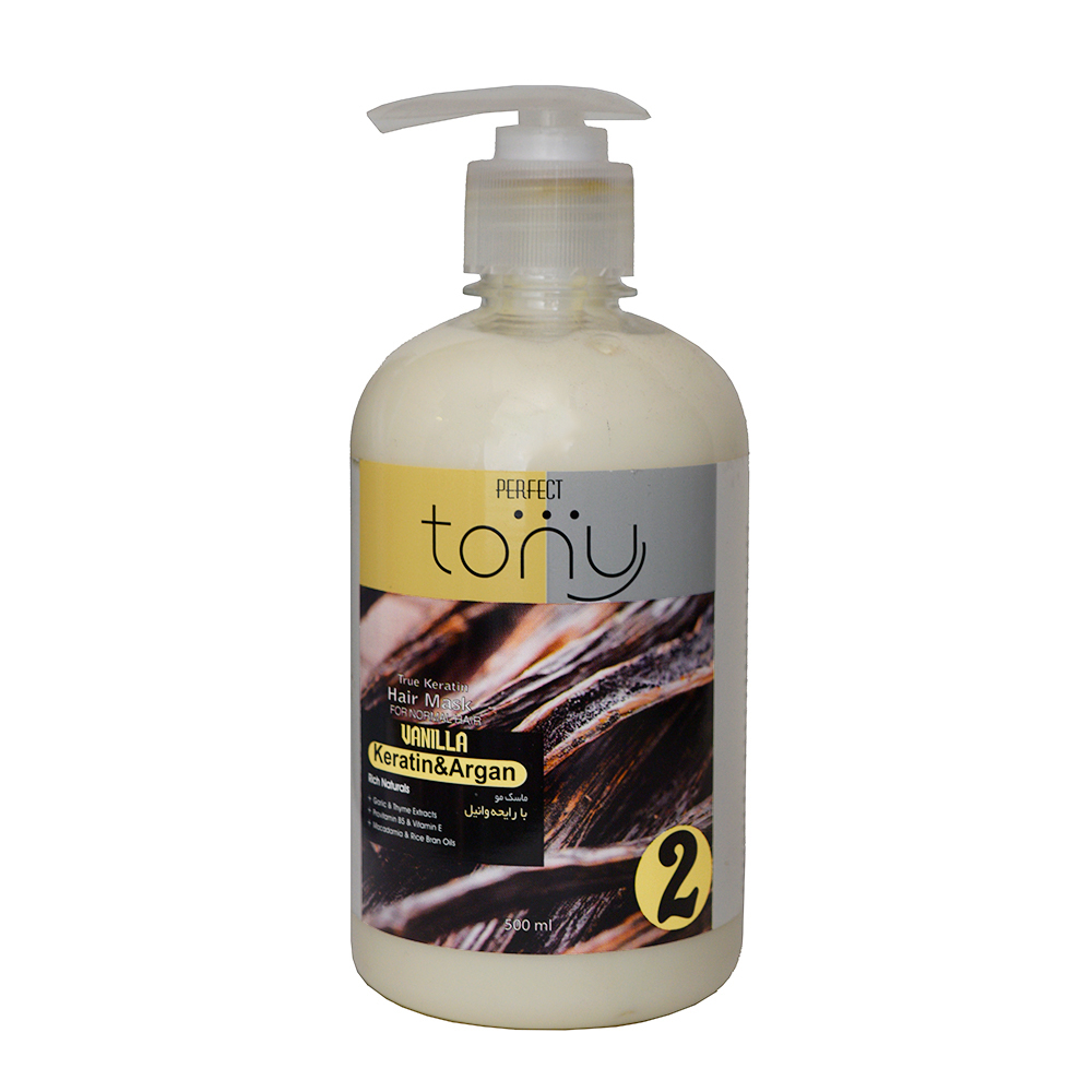ماسک مو تونی مدل Vanilla حجم 500 میلی لیتر