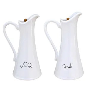 روغن ریز و آبلیمو خوری کد 208 مجموعه دو عددی 