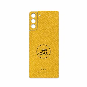 MAHOOT ML-MAH Cover Sticker for Samsung Galaxy S21 Plus 5G