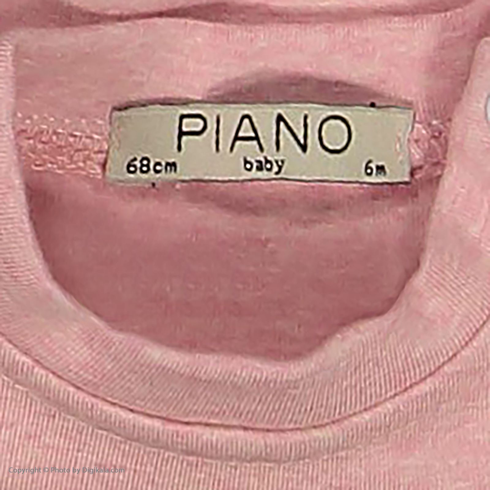 سویشرت پسرانه پیانو مدل 1744-8486R -  - 5