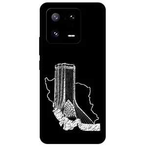 Megafone Azadi Tower 1628 Cover For Xiaomi 13 Pro