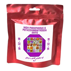کود NPK مخصوص گلدهی کدA 105210 وزن 150 گرم