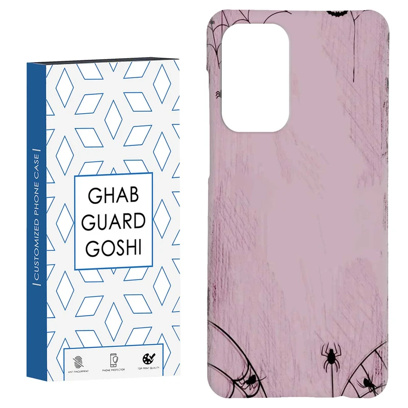 کاور قاب گارد گوشی طرح تار عنکبوت کد Dimo-916 مناسب برای گوشی موبایل سامسونگ Galaxy A52 / a52s