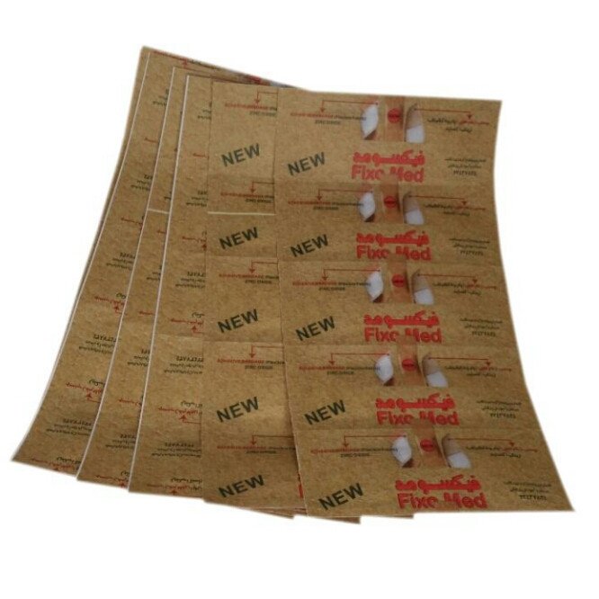 چسب زخم فیکسومد مدل 01 بسته 100 عددی