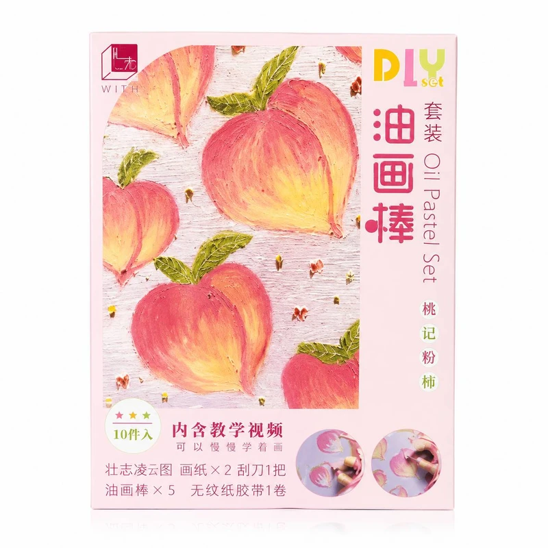 بسته رنگ‌آمیزی مدل Peach مجموعه 6 عددی