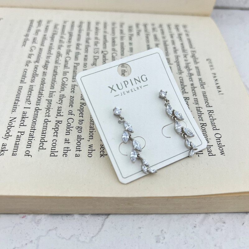 گوشواره زنانه ژوپینگ مدل گندمی کد E5081 گوشواره زنانه ژوپینگ مدل گندمی کد E5081