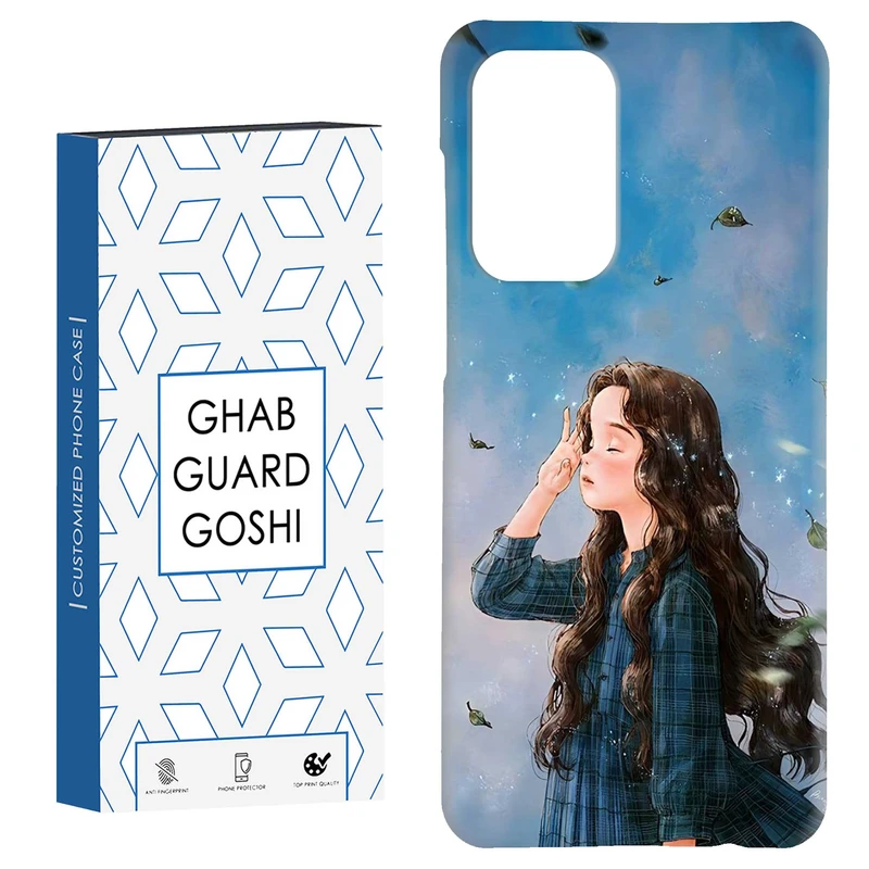 کاور قاب گارد گوشی طرح دخترانه کد Dimo-037 مناسب برای گوشی موبایل سامسونگ Galaxy A33 / A33 5G