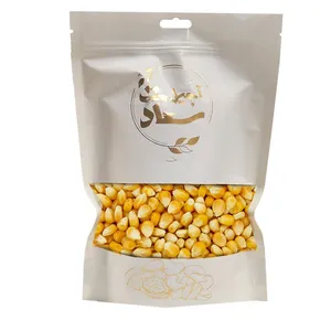 ذرت خشک تازه سعادت - 500 گرم