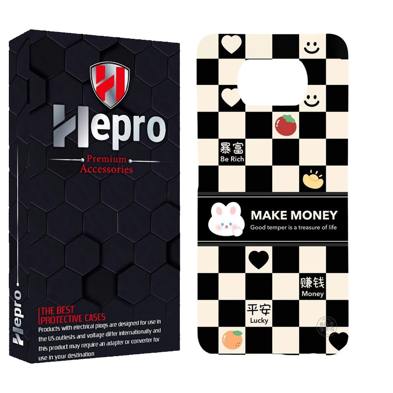 کاور هپرو مدل MC مناسب برای گوشی موبایل شیائومی POCO X3 / X3 PRO / X3 NFC