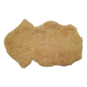 فرش پوست و چرم کمالی مدل AB-00222