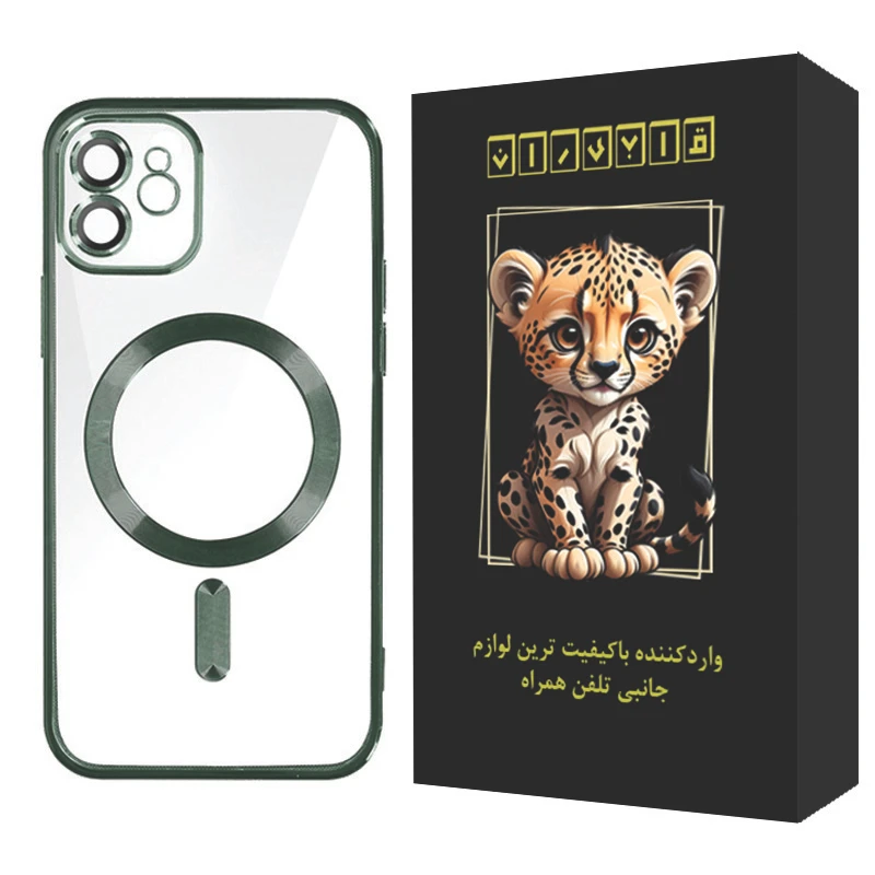 کاور قابیران مدل لوکس مناسب برای گوشی موبایل اپل iPhone 12