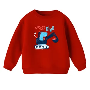 سویشرت بچگانه مدل دایناسور کد ۱۷