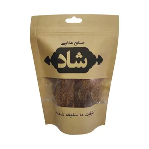  جنسینگ صنایع غذایی شاد - 200 گرم