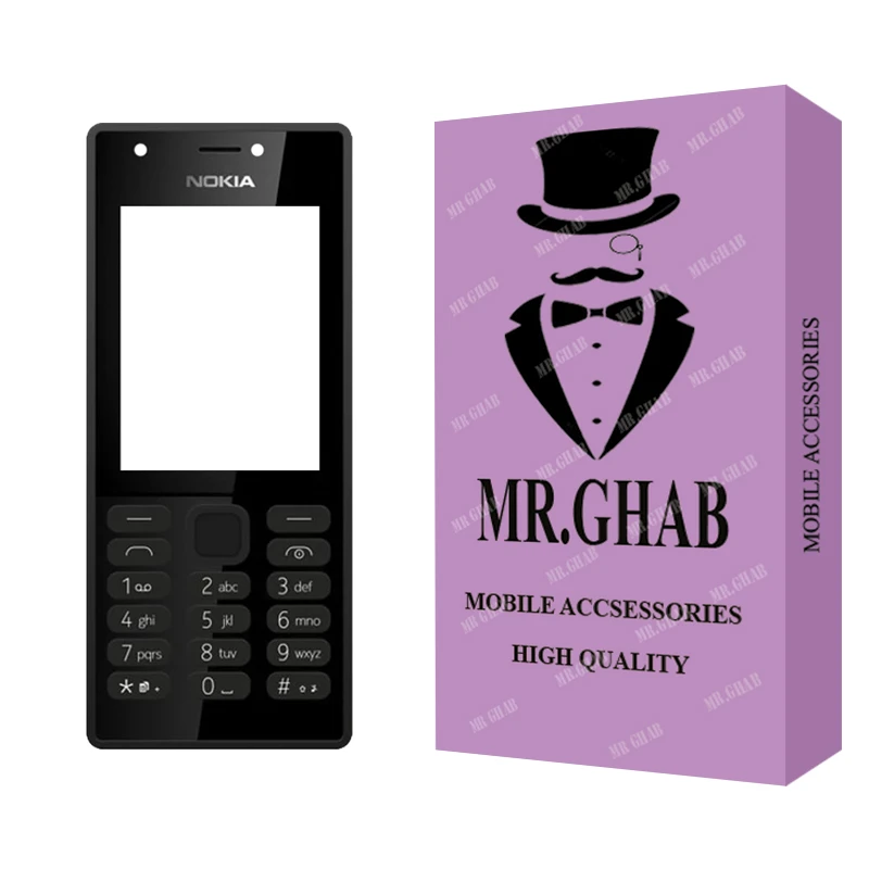 شاسی گوشی مستر قاب مدل کلاسیک مناسب برای گوشی موبایل نوکیا 216