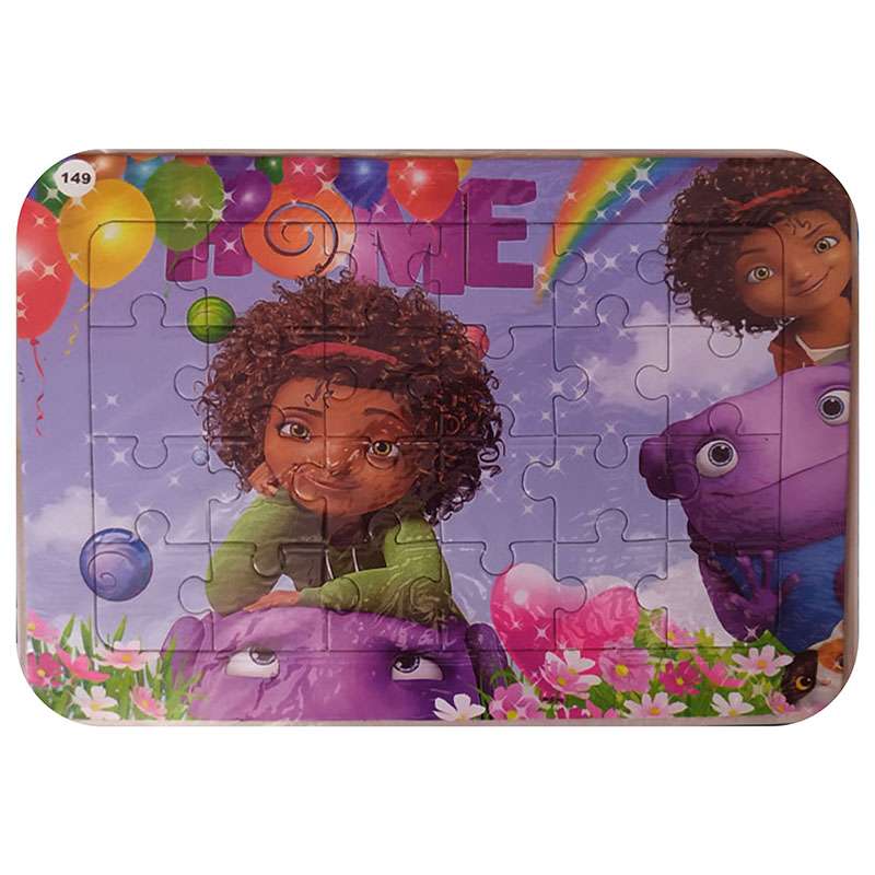 پازل 35 تکه مدل هوم