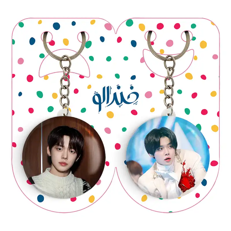 جاکلیدی خندالو مدل یونجون گروه تی اکس تی TXT کد 1998919987 مجموعه 2 عددی