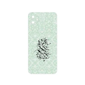 MAHOOT Nastaliq_3 Cover Sticker for Samsung Galaxy M04