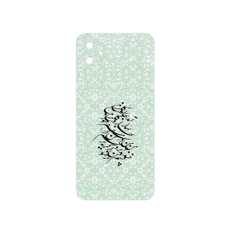 برچسب پوششی ماهوت مدل Nastaliq_3 مناسب برای گوشی موبایل سامسونگ Galaxy M04