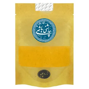 زرد چوبه ممتاز هندی چاشنی باشی - 250 گرم
