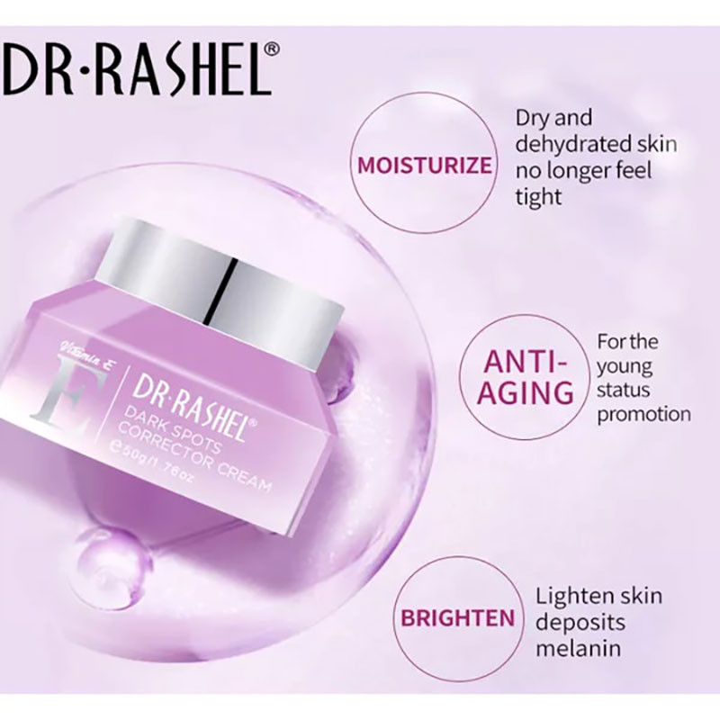 کرم ضد لک دکتر راشل مدل ویتامین E حجم 50 میلی لیتر