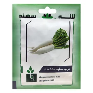 بذر ترب سفید کشیده لاله سهند کد LSP-021