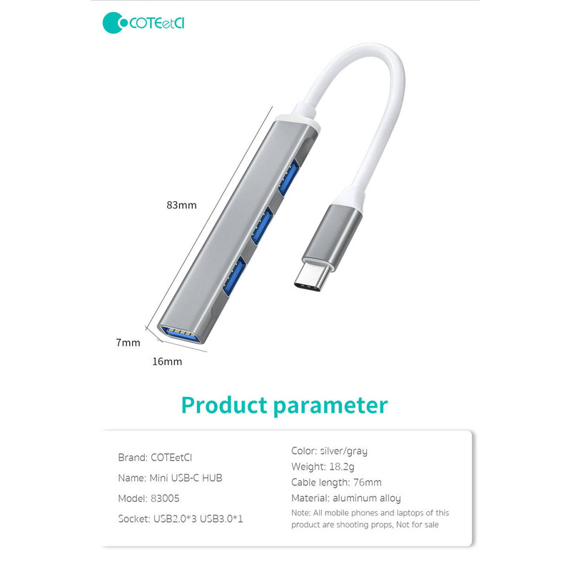 هاب 4 پورت USB-C کوتتسی مدل 83005