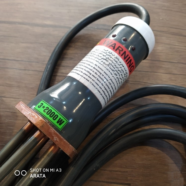 هیتر استخری غرقابی مدل 6020 هیتر استخری غرقابی مدل 6020