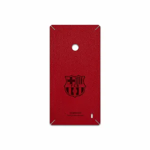 MAHOOT RL-BRCA Cover Sticker for Nokia Lumia 520