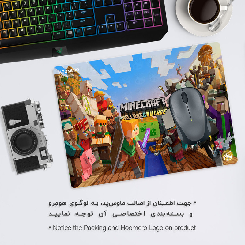 ماوس پد هومرو طرح بازی ماینکرفت مدل A2229