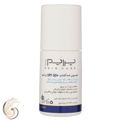 لوسیون ضدآفتاب پرایم مدل Spoert Invisible Roll-On، حجم 50 میلی‌لیتر
