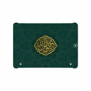 برچسب پوششی ماهوت مدل Mohammad-Rasool-Allah مناسب برای تبلت سامسونگ Galaxy Tab S2 9.7 2016 T813N