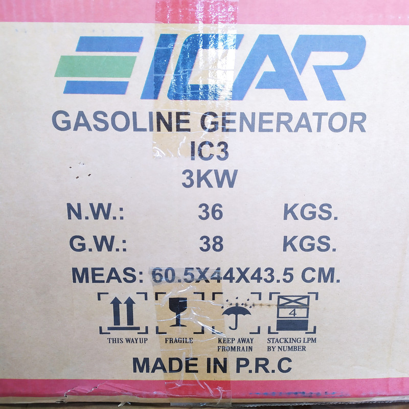 موتور برق بنزینی ایکار مدل IC3