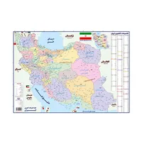 نقشه تقسیمات کشوری ایران انتشارات اندیشه کهن کد 511