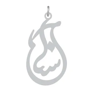 آویز گردنبند نقره کرابو طرح آسنا مدل Kn2-1219