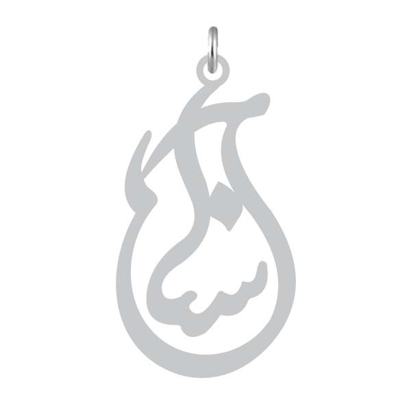 آویز گردنبند نقره کرابو طرح آسنا مدل Kn2-1219