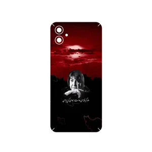 MAHOOT Simin Behbehani Cover Sticker for Samsung Galaxy F04
