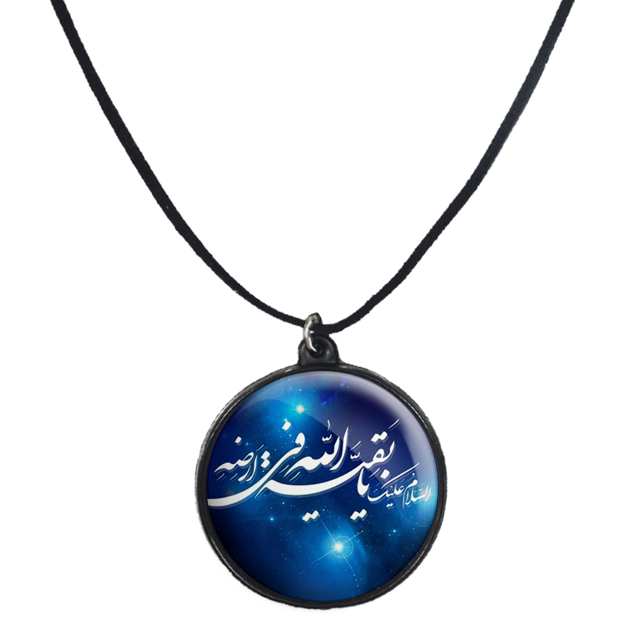 گردنبند پرمانه طرح امام زمان کد pmb.24221 مدل دو طرفه