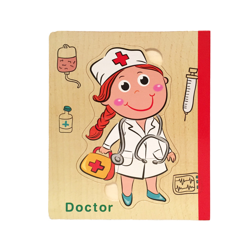 بازی آموزشی مدل مشاغل