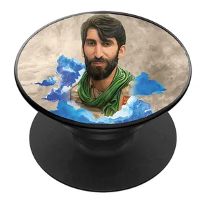 پایه نگهدارنده گوشی موبایل پاپ سوکت مدل شهید محمد بلباسی کد 03
