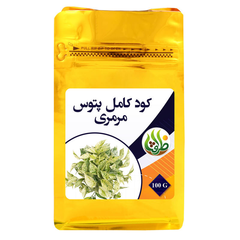 کود کامل تقویتی پتوس مرمری ظرافت مدل KO21601 وزن 250 گرم