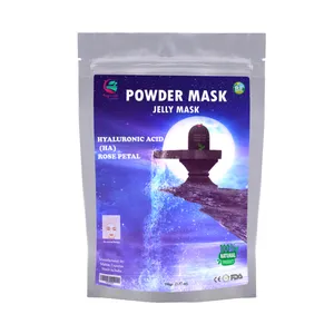 ماسک صورت یوگی گیفت مدل لاتکسی وزن 100 گرم