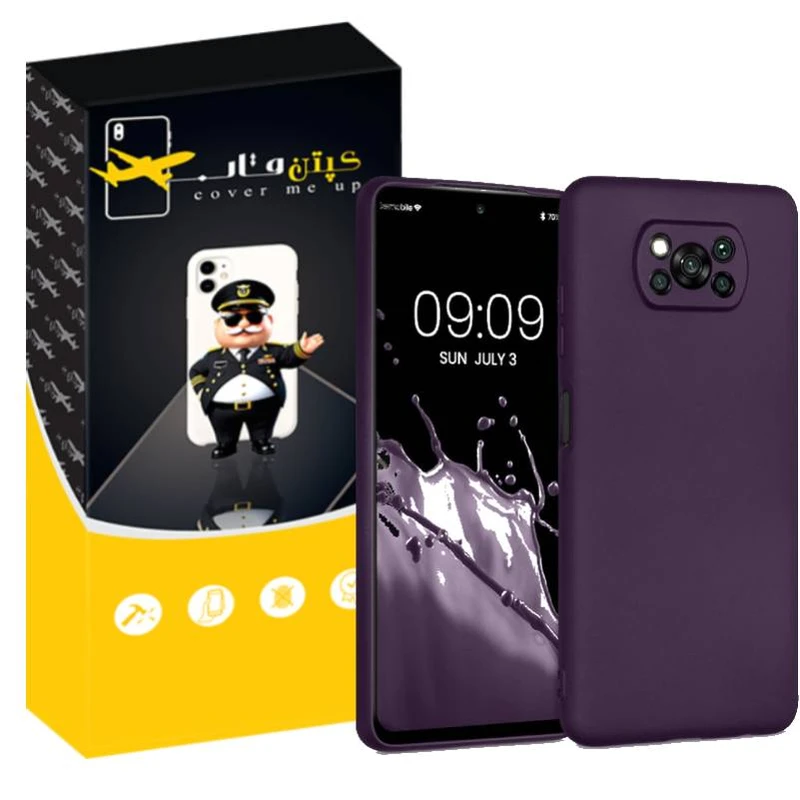 کاور کپتن قاب مدل سیلیکونی پاک کنی مناسب برای گوشی موبایل شیائومی Poco X3 / Poco X3 Pro / Poco X3 NFC