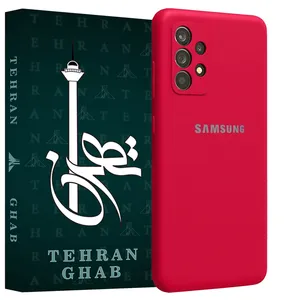 TEHRAN GHAB TSILICIN Cover For Samsung Galaxy A52 / A52 5G / A52s 5G