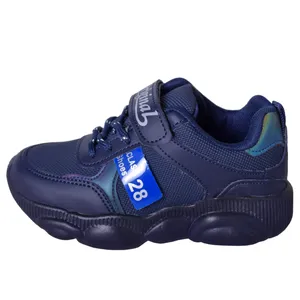 کفش تمرین پسرانه مدل BDL.3033