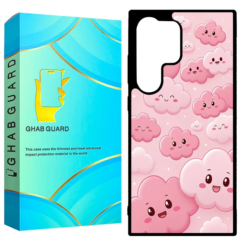 کاور قاب گارد طرح ابر صورتی مدل GCHPD24U مناسب برای گوشی موبایل سامسونگ Galaxy S24 Ultra 5G       