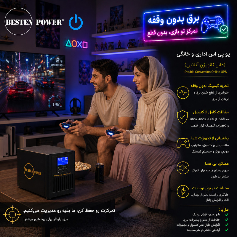 یو پی اس بستن پاور مدل BPONLINE-1000VA-7Ah ظرفیت 1000 ولت آمپر به همراه باتری داخلی